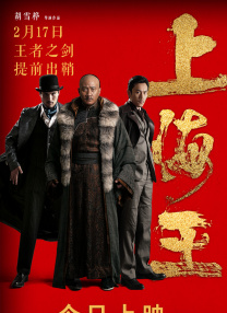 奇米第